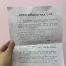 수영복프로샵 이미지