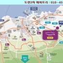 도련초등학교 이미지