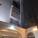 스파힐 | 해운대 찜질방 힐스파 후기, 24시간 운영 하고 오션뷰 찜질방