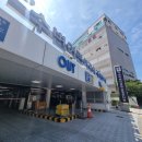 대교어린이공원 이미지