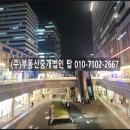 브이원 약국 이미지