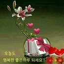 허유