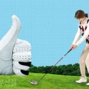 주식회사 골마켓부산점