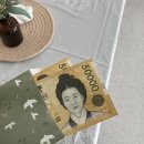 백일경로당 이미지