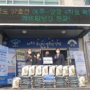 대산축산농장 이미지