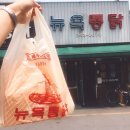 이리통닭 이미지