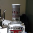 연길반점
