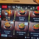 역전할머니맥주 이미지