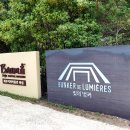 벙커비(Bunker.B)