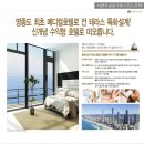 연우메디컬 이미지