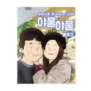 김미경내과의원 | 아티스트큐의 블로그를 소개합니다