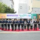 들락날락작은도서관 이미지