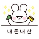 쁘니살롱