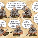 옛만두