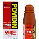 약선당약국 이미지