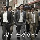캠브리지멤버스현대아울렛김포