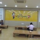 이필남동해동태찜 이미지