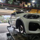 타이어뱅크김해점 이미지