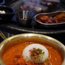 부안생갈비