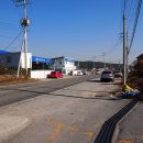 서동대로 이미지