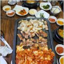 정가옥