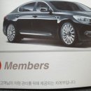 구미점 기아오토큐 네이버블로그