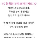 니골리앙턱시도 이미지