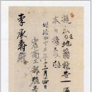 해태부동산중개사무소 이미지