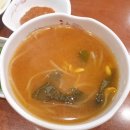 화정족발 이미지