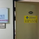 선경프린테크