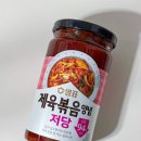 진해구 ⓒ-28 | 제육볶음 레시피 샘표 저당 제육볶음 양념으로 만든 돼지고기 뒷다리살 후기