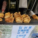 CU문화점 네이버블로그