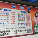우천정 이미지