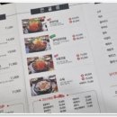 가락성모의원 이미지