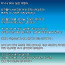 연천초교 이미지