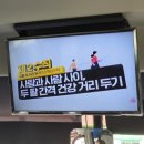 보성전산