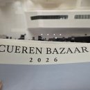 11620-2-9-1 | 2026 쿠에른 바자 2차 후기(1/9(금)/평일 저녁/뚜벅이)