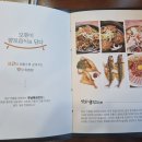 도산역 인근 이미지