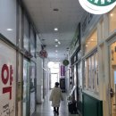 우리끼리키즈카페무지개마을