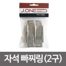 제이원건축 이미지