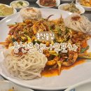 서울한강초등학교 | 서울 용산 술집 | 기본 안주만 10가지 이상, 가성비 안주 맛집 용산은행나무포차