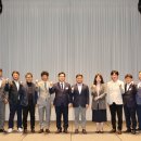 한국표준협회 대전세종충남지역본부
