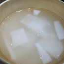 신두꺼비식당 이미지