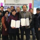 단양군일자리종합지원센터 이미지