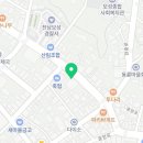 한주당구클럽