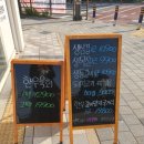 소담정육