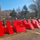 미관광장(경관광장) 이미지