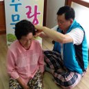 성덕경로당 이미지