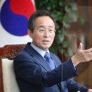 더불어참 이미지