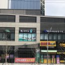 반찬집 이미지